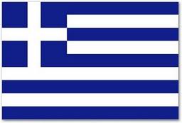 In partenza per la Grecia…